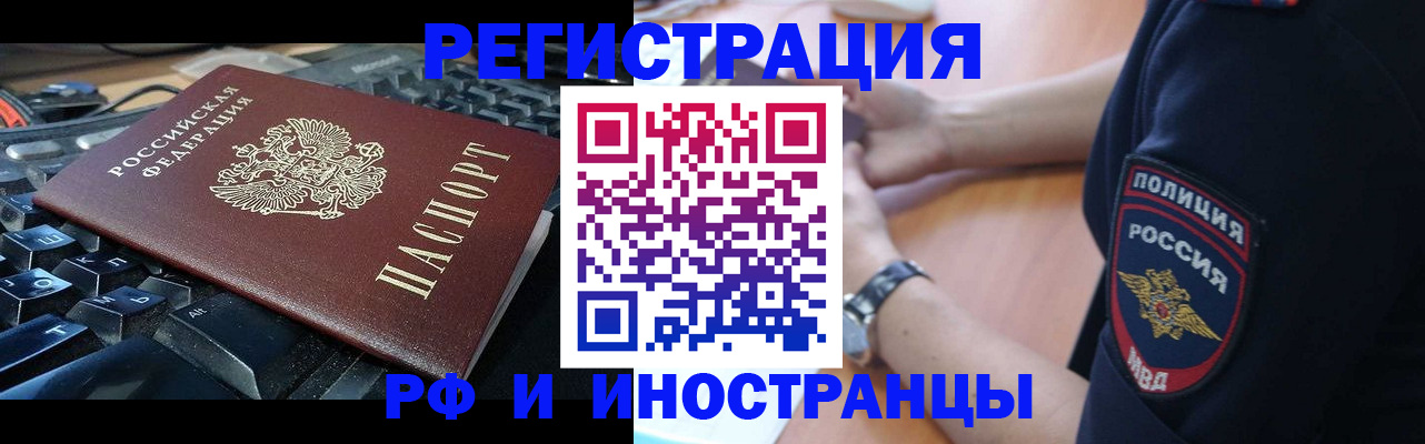 пропишу в квартире в Лузе